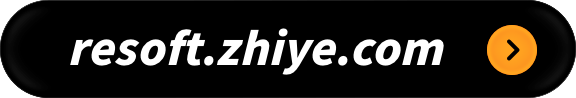 resoft.zhiye.com 点击投递